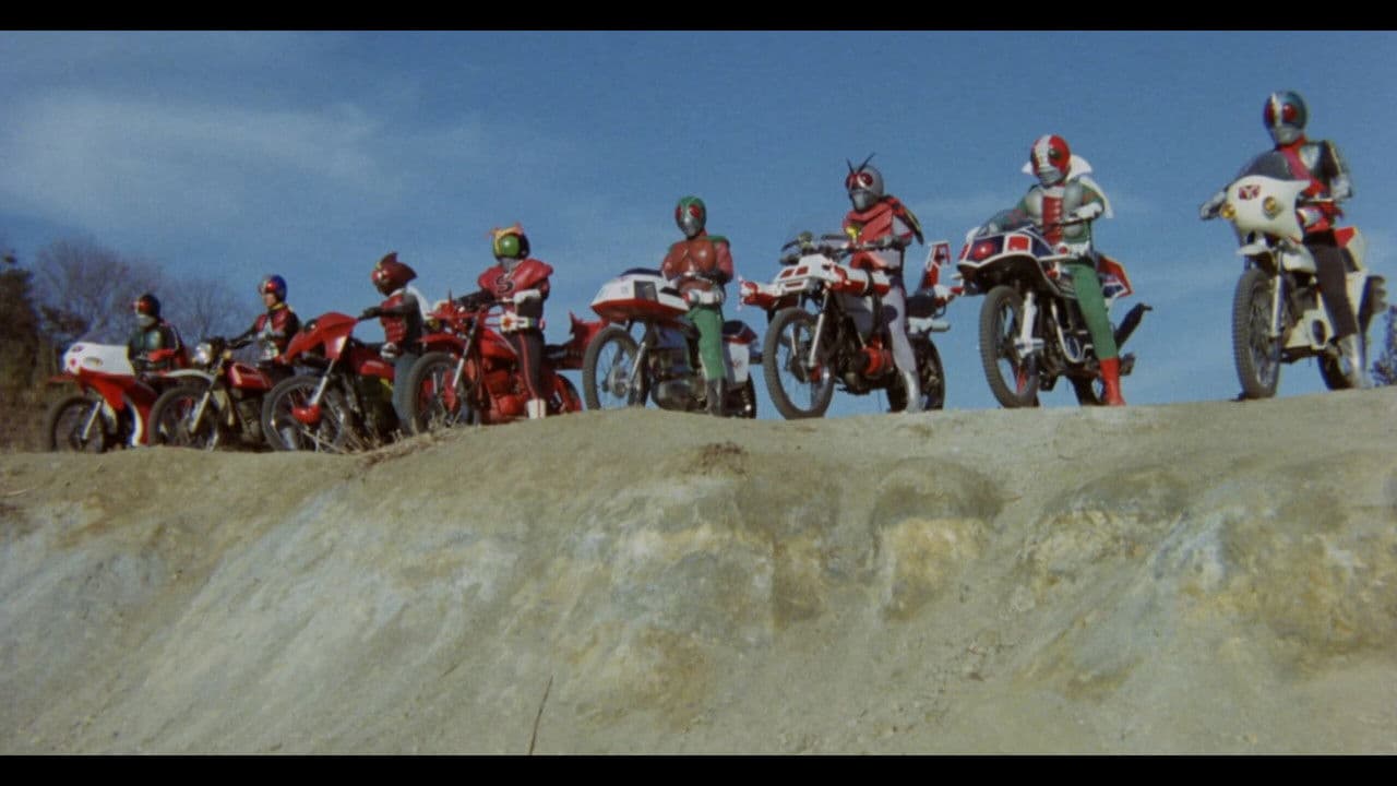 Kamen Rider: Eight Riders vs. Galaxy King