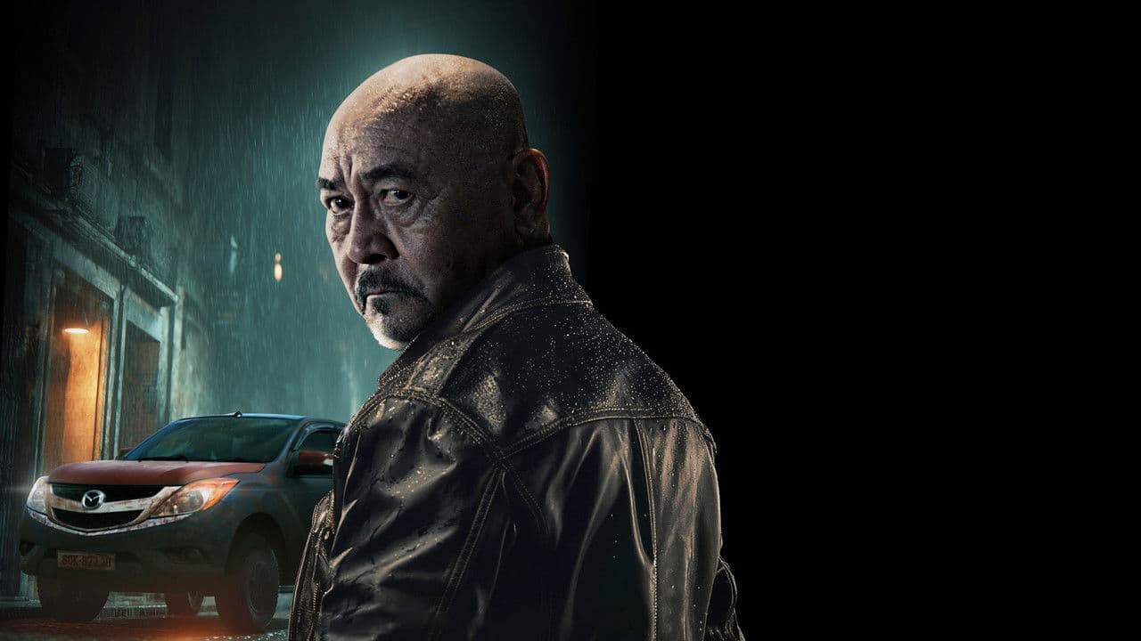 Bố Già Trở Lại