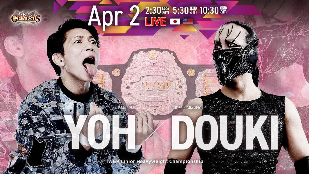 NJPW Road to Sakura Genesis 2026 - Day 5