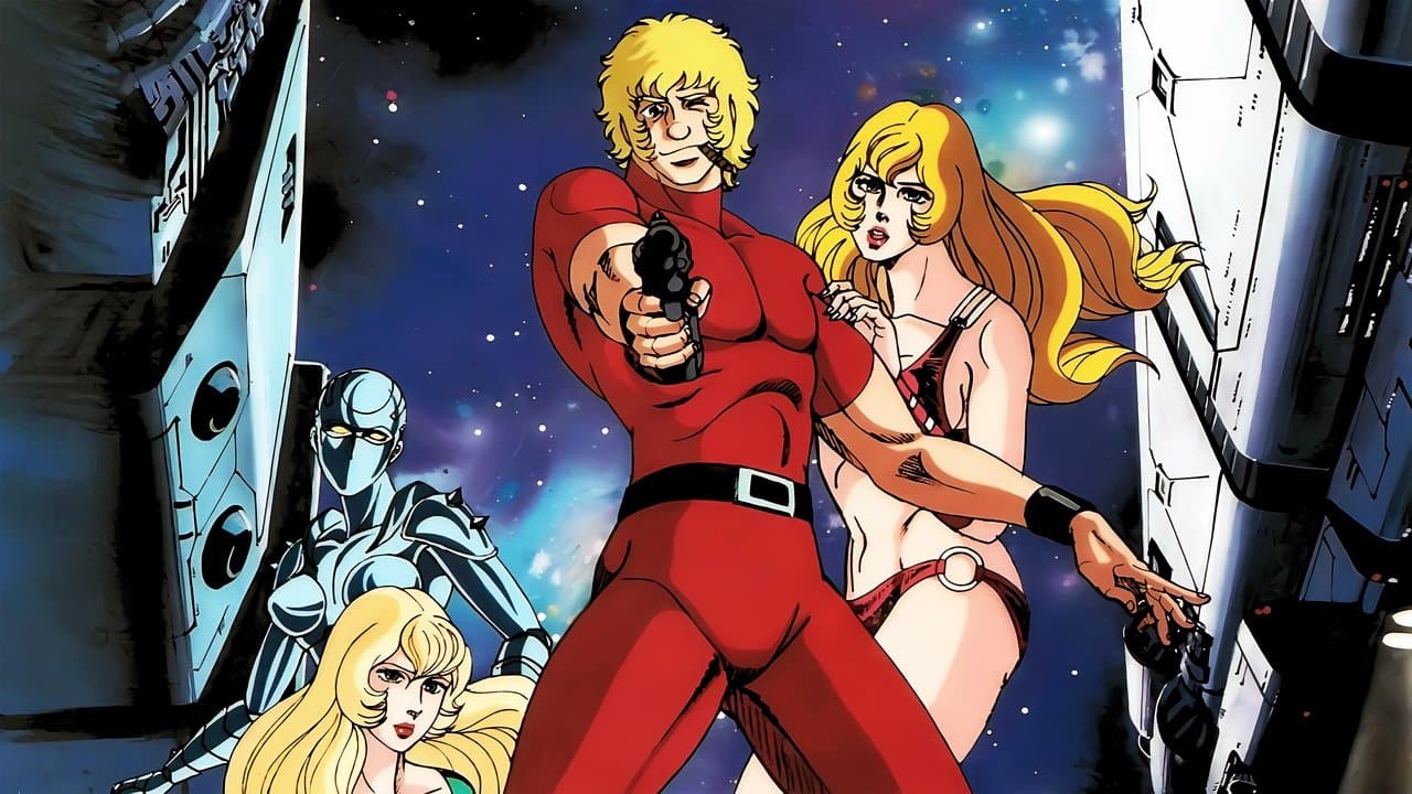 Space Adventure Cobra: The Movie