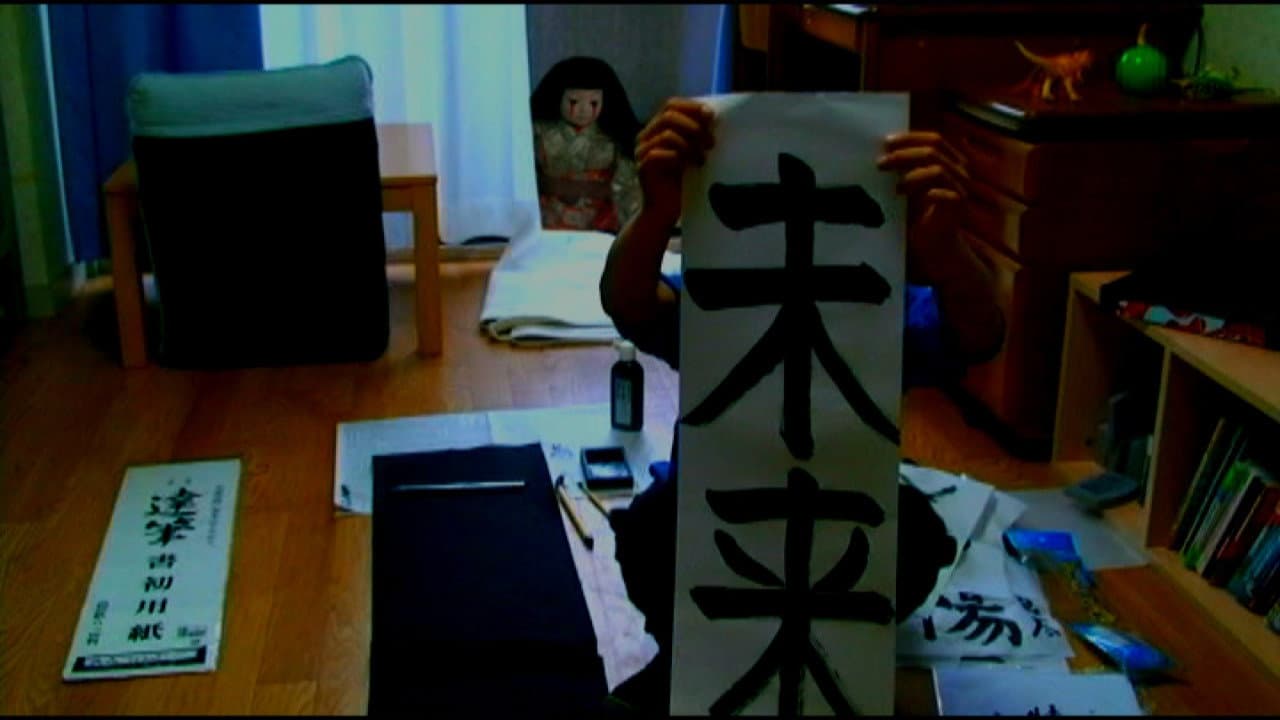 Posted Grudge Spirit Footage Vol.9: Desperation Edition