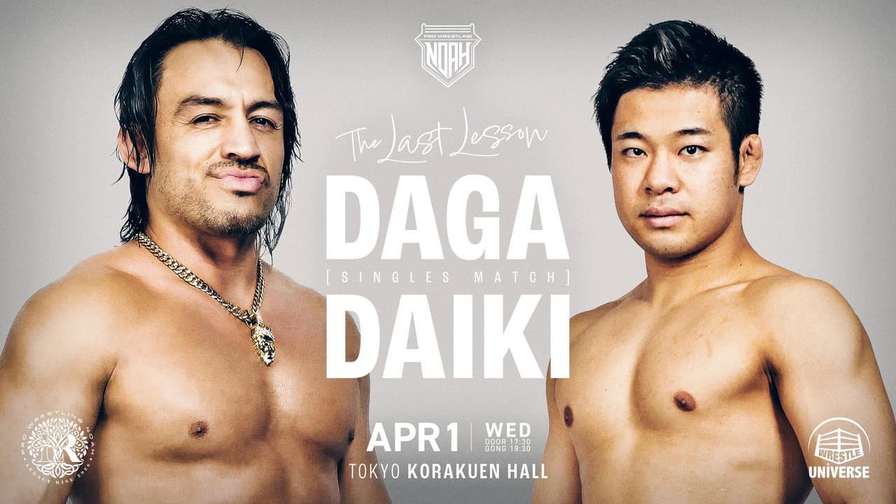 NOAH Legacy Rise 2026