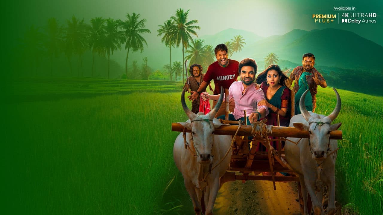 Akkada Ammai Ikkada Abbai