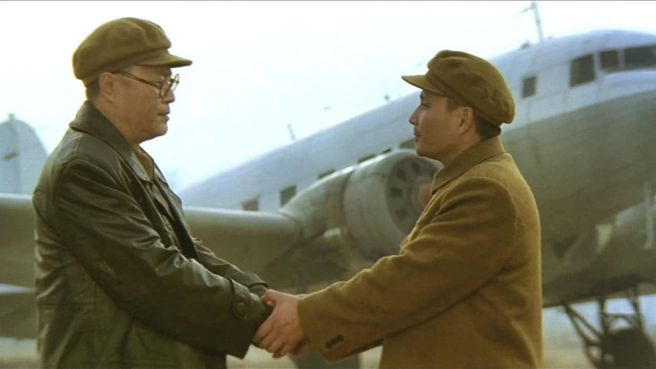 The Great Military March Forward: Engulf the Southwest