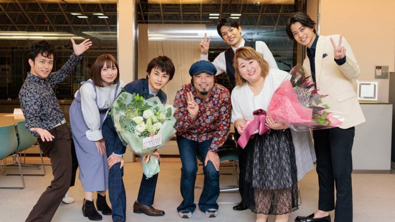 Plus-sized Misadventures in Love!