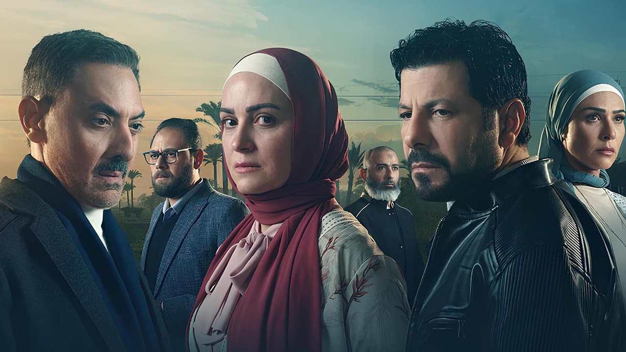 Injustice of the Bench