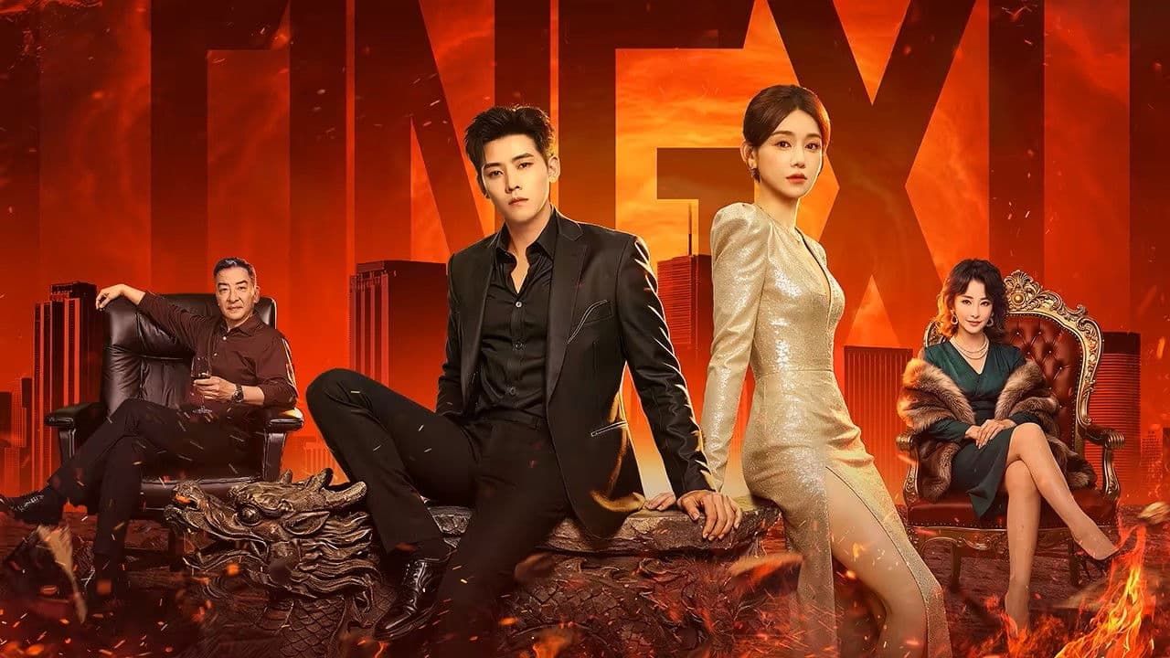 The Hidden Heir Ye Chen