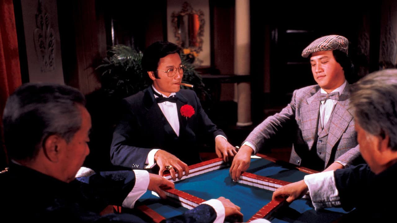 Challenge of the Gamesters