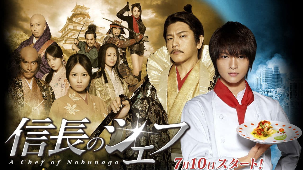 The Knife and the Sword