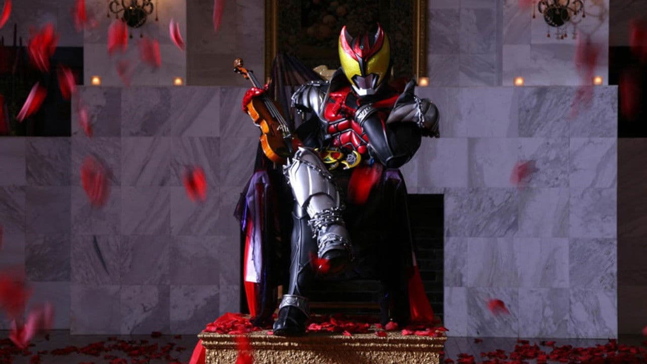 Kamen Rider Kiva