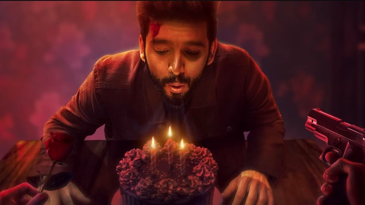 Edagaiye Apaghatakke Karana