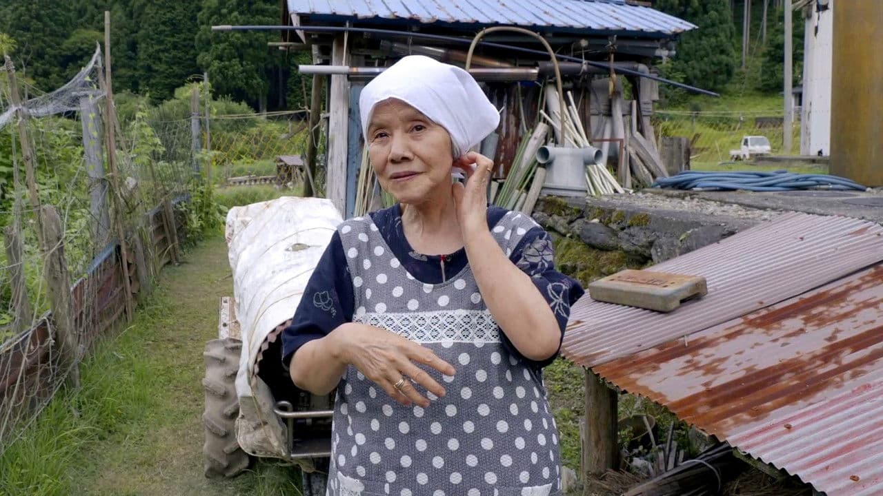 Miyama, Kyōto Prefecture