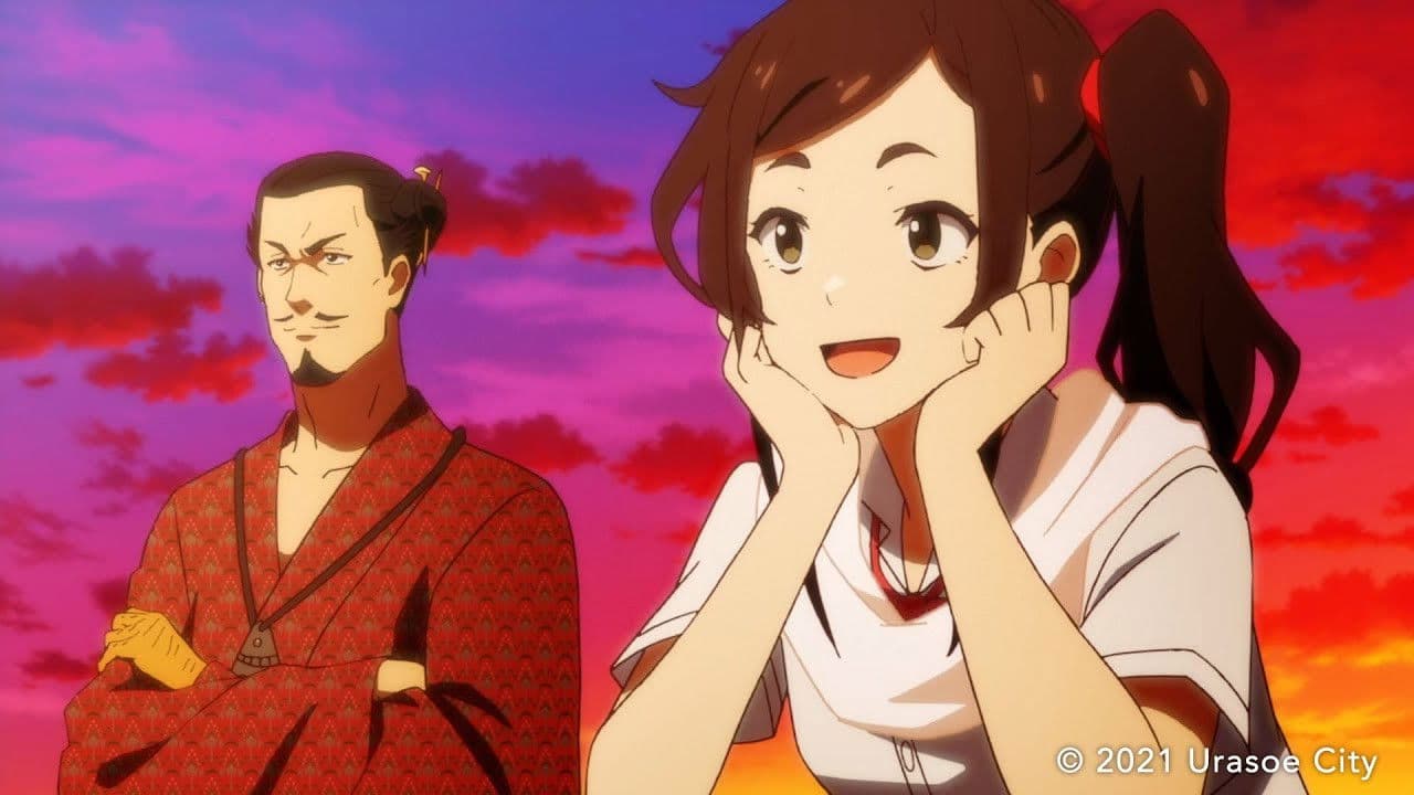 Ryukyu Timeline: The Girl from Future and the Ancient King