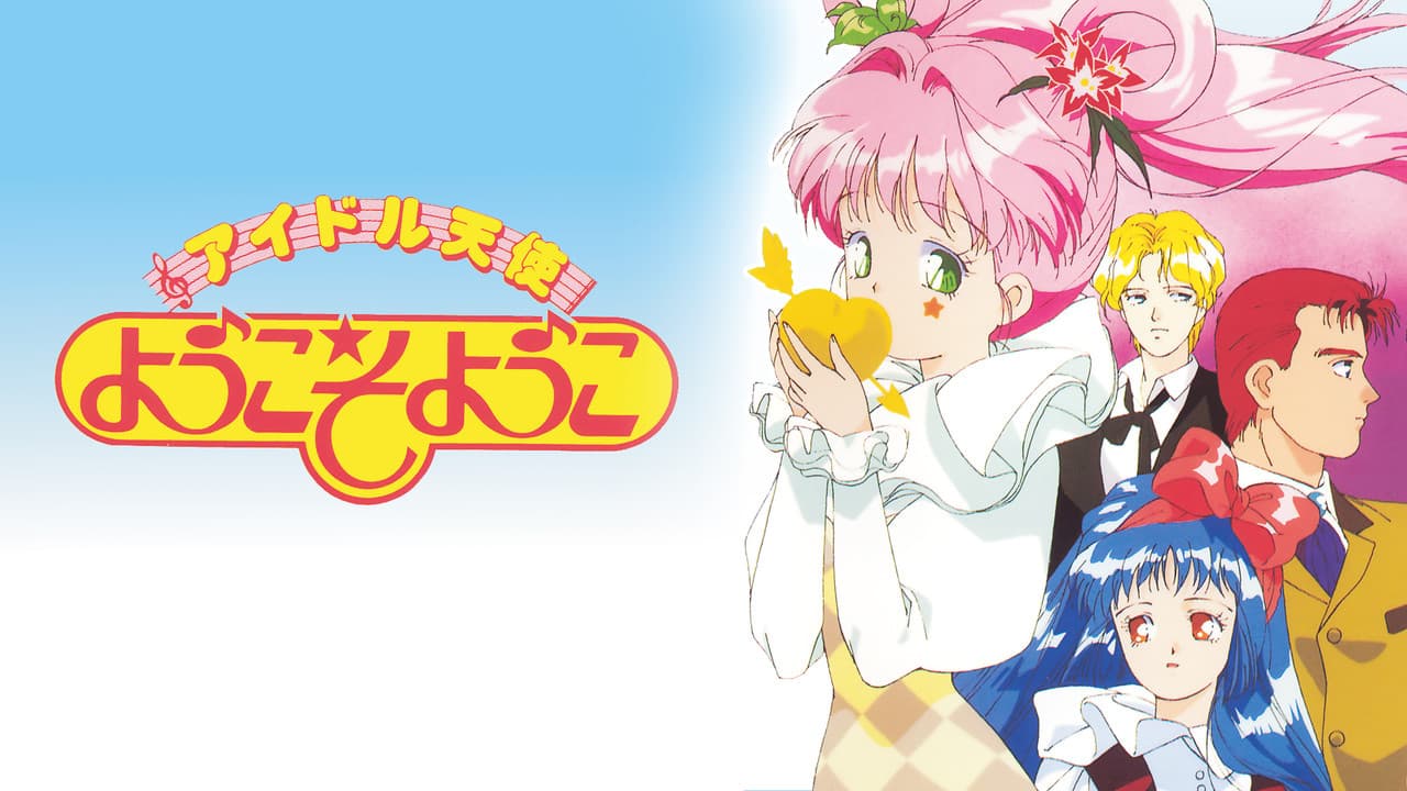 Idol Angel Yokoso Yoko