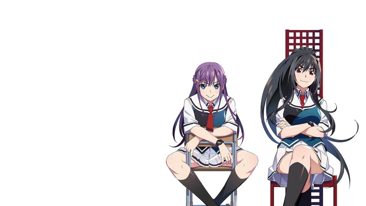 Grisaia: Phantom Trigger the Animation SORD
