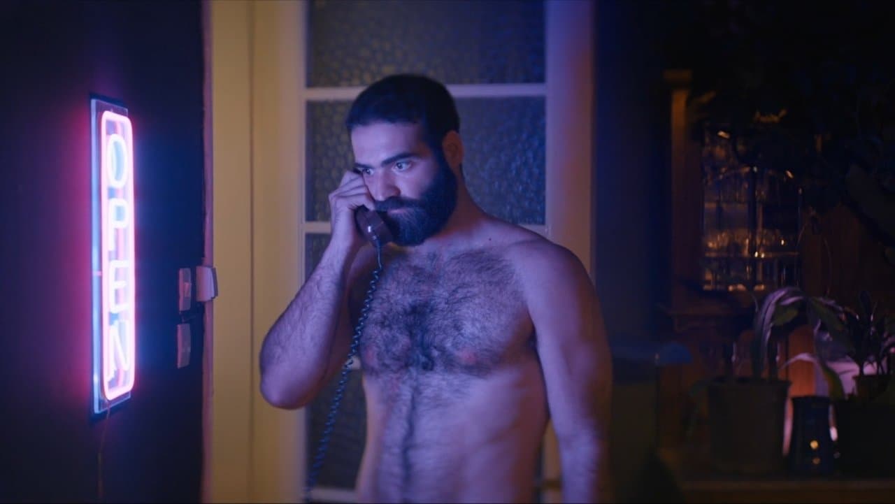 The Summer with Carmen