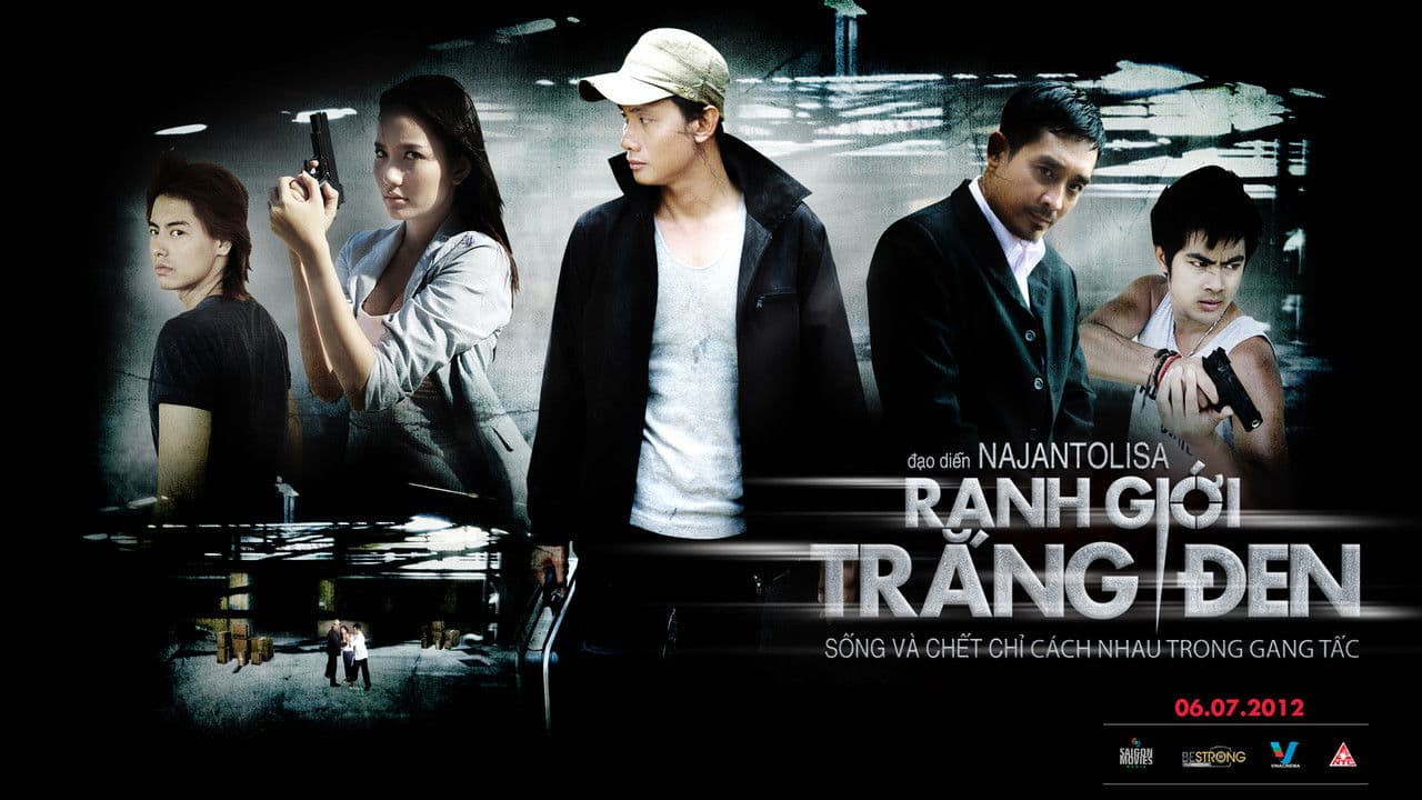 Fight: City of Darkness