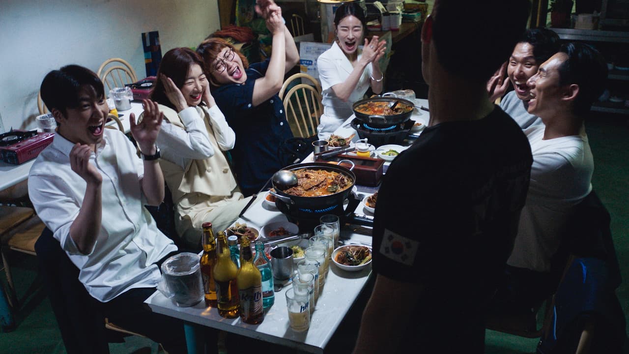 Reunion : The Last Supper