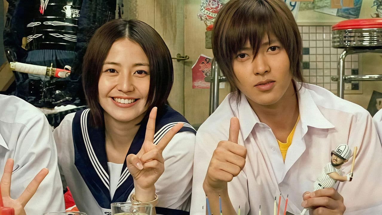 Operation Love Special