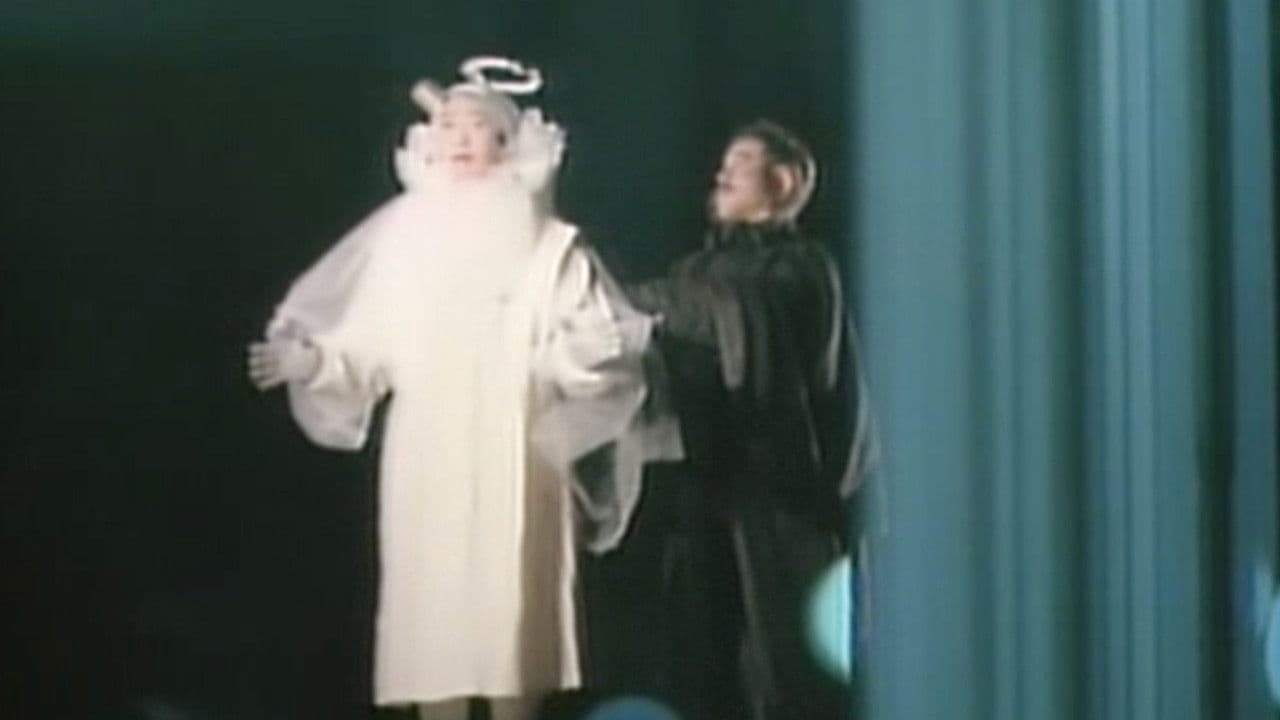 Mari wa tenshi no nioi