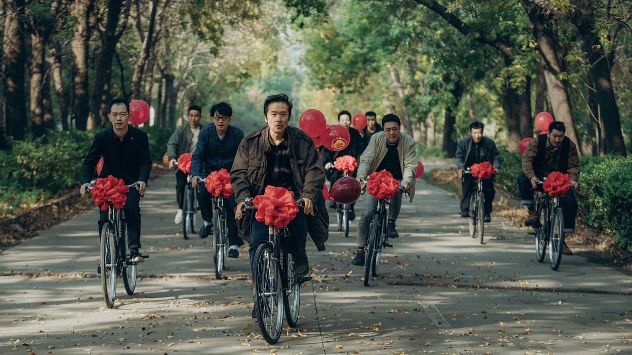 A Journey of Blossoms