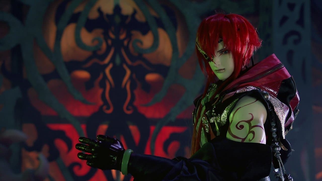 Thunderbolt Fantasy: The Final Chapter