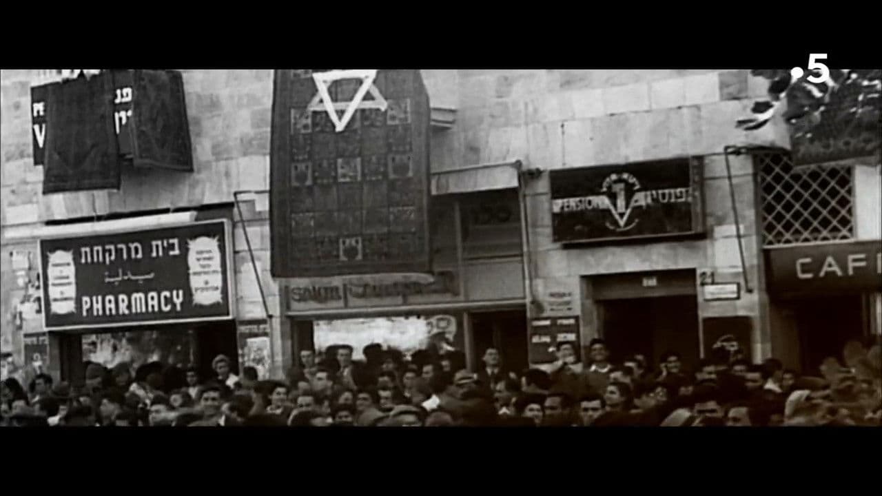 Mossad L'Histoire Secrète d'Israël