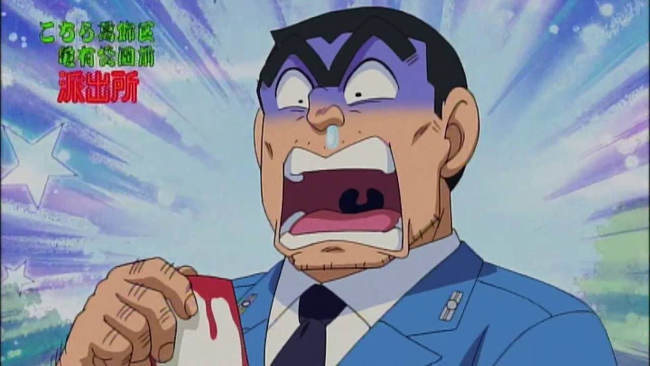 KochiKame Final: Kankichi Ryotsu's Last Day