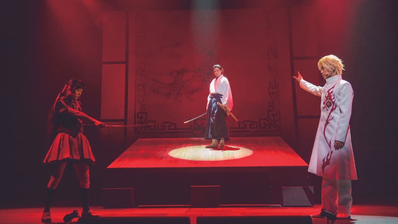 Blood-C: The Last Mind