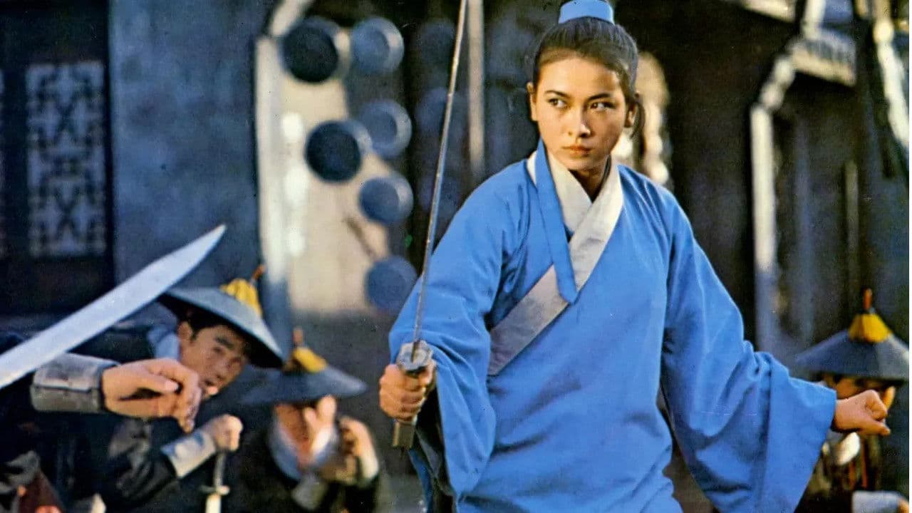 A City Called Dragon