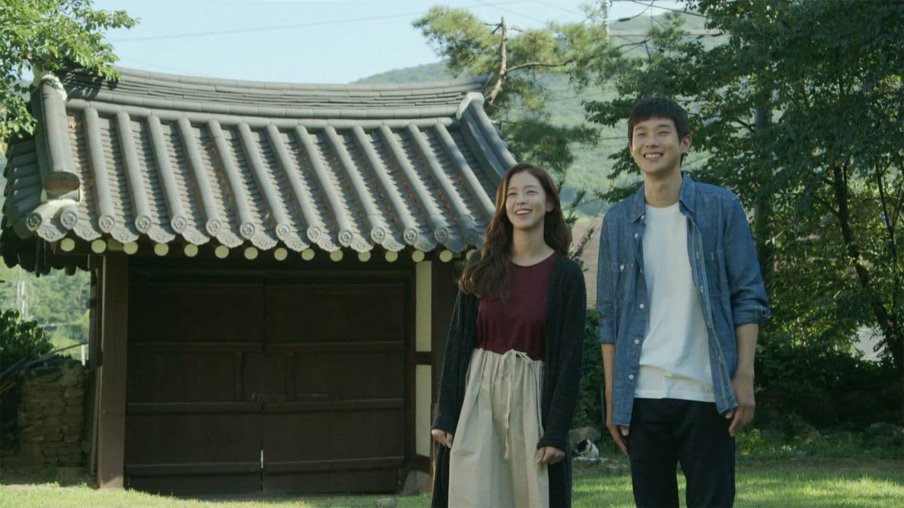 My Fantastic Funeral