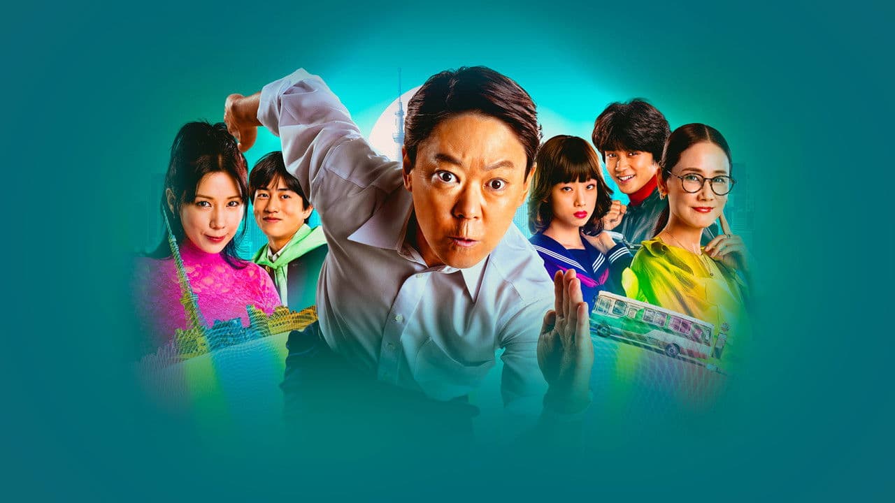 Extremely Inappropriate!