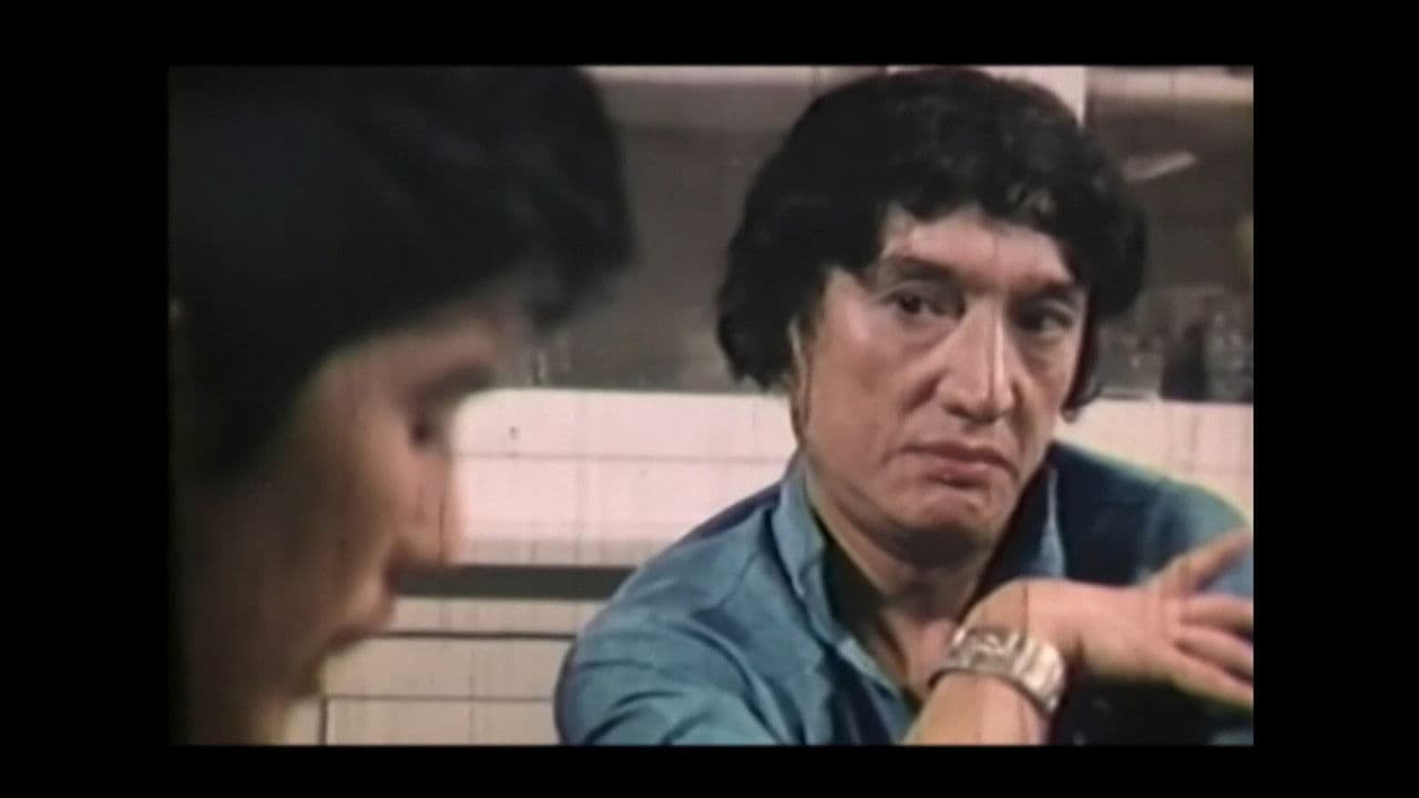 My Father, My Mother