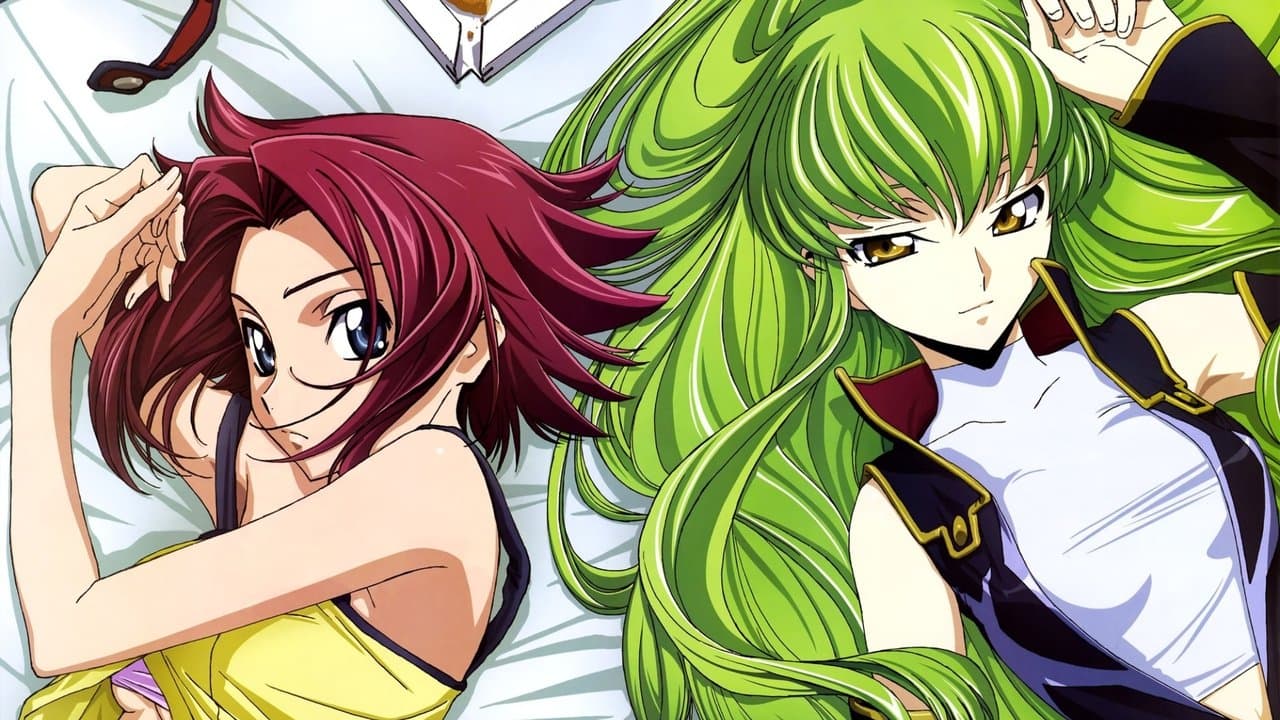 Code Geass: Lelouch of the Rebellion I - Initiation