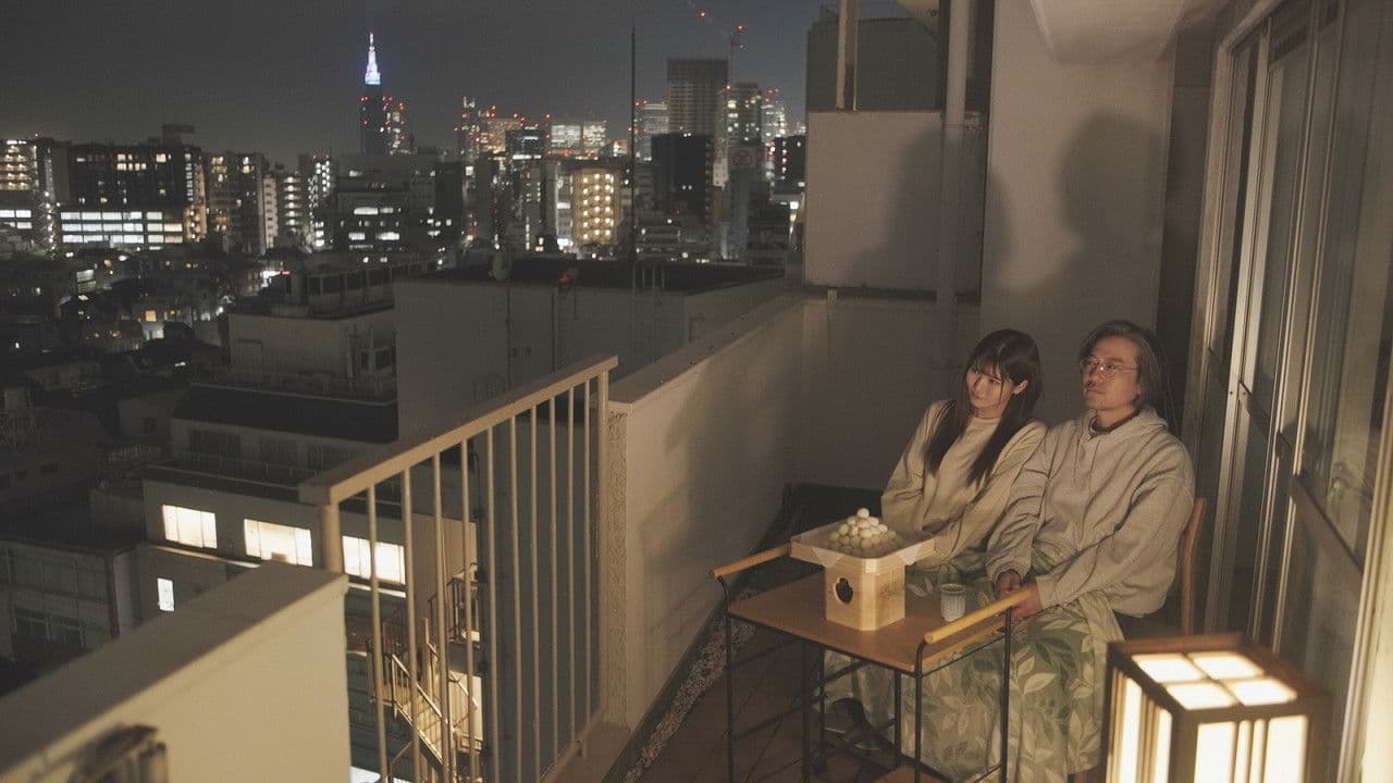 Etsuko Brand New Day