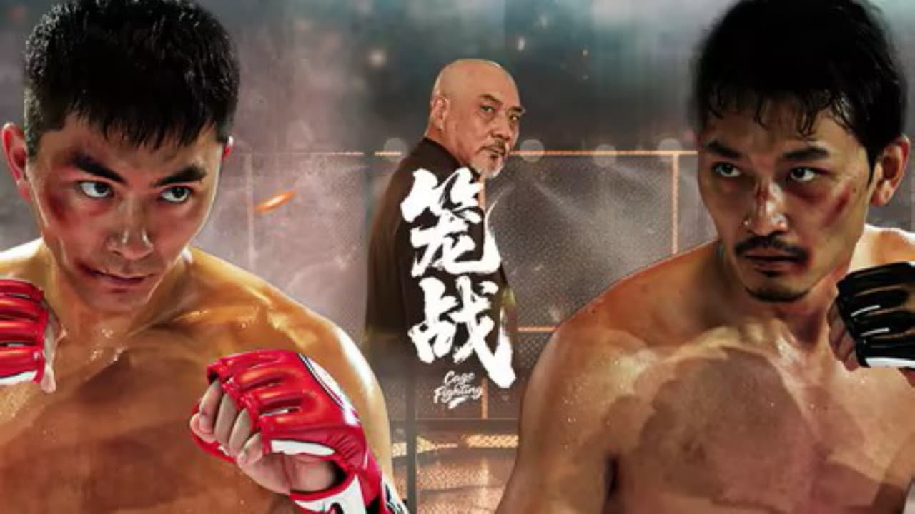 Cage Fighting