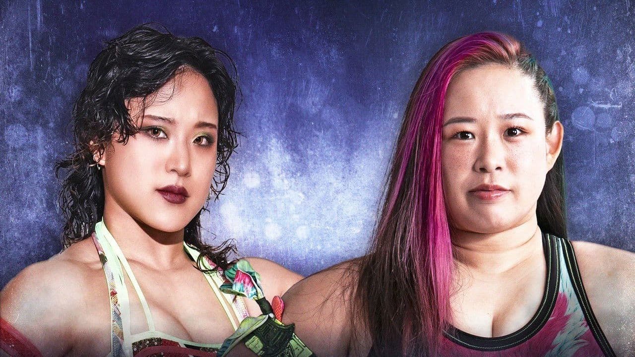 Sendai Girls' Pro-Wrestling in Shinkiba 1st RING ~Step and Go 2026~