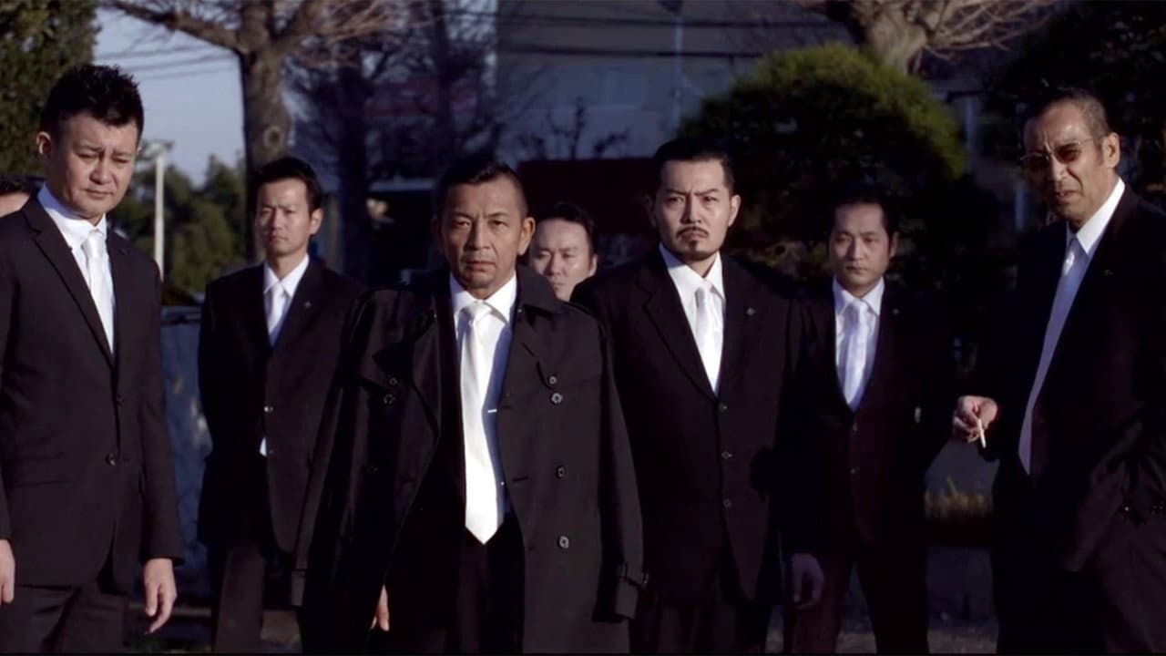 CONFLICT II: Conclusion