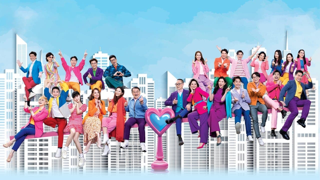 Come Home Love: Lo and Behold