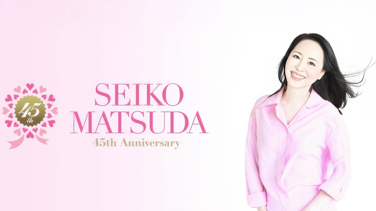 Pre 45th Anniversary Seiko Matsuda Concert Tour 2024 “lolli♡pop”