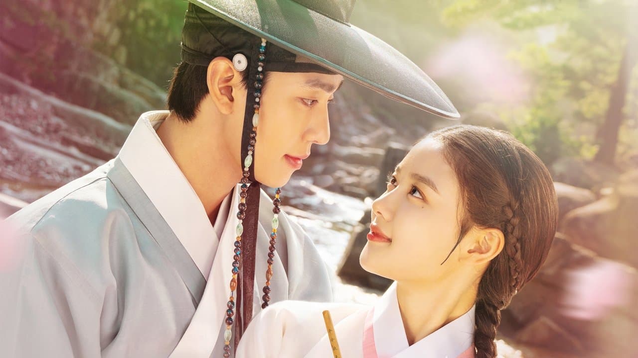 Lovers of the Red Sky