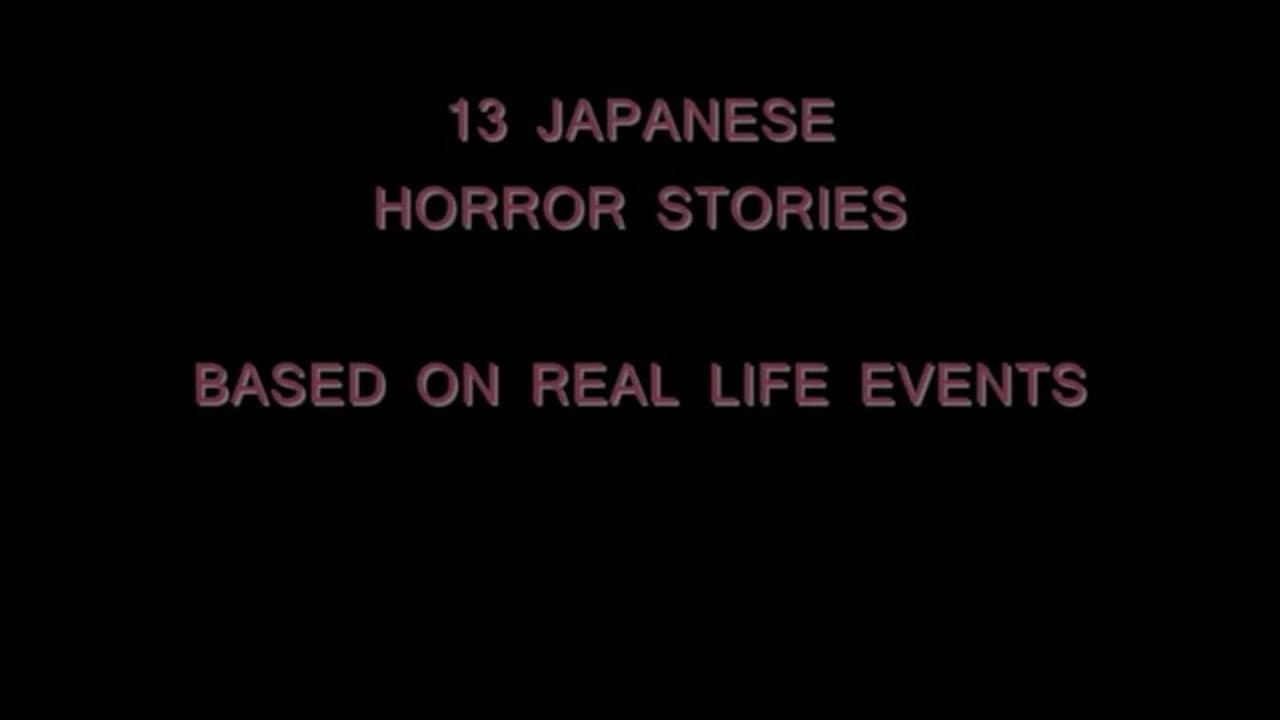 13 Real Asian Horror Stories
