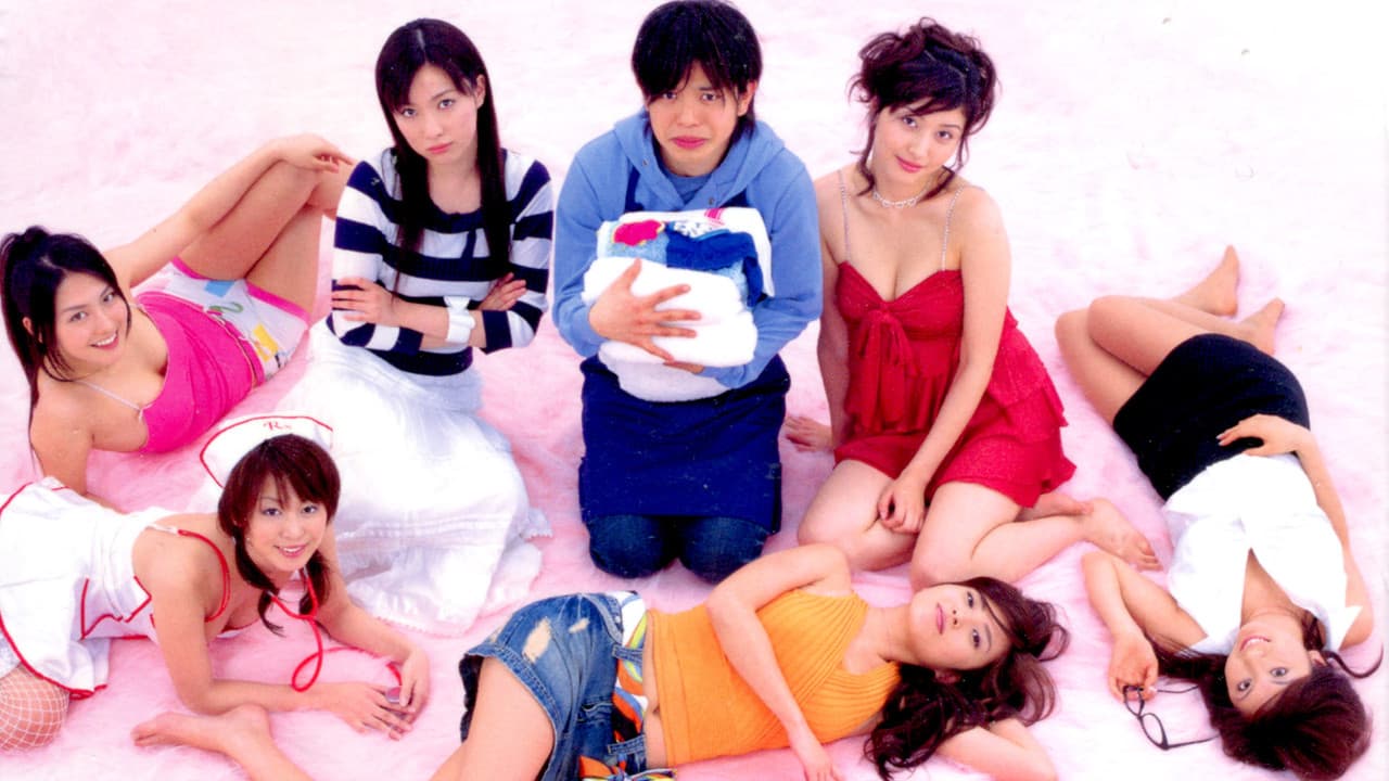 Shimokita GLORY DAYS