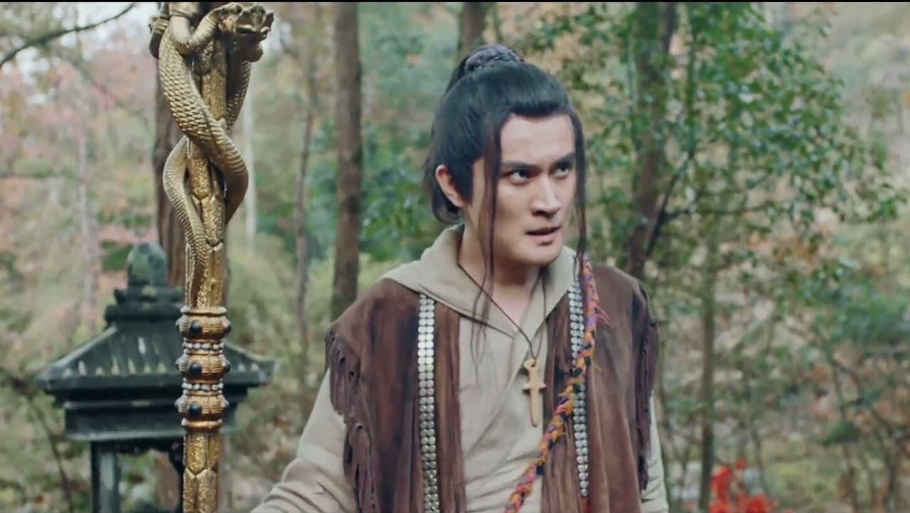 Dragon of Nine Heavens