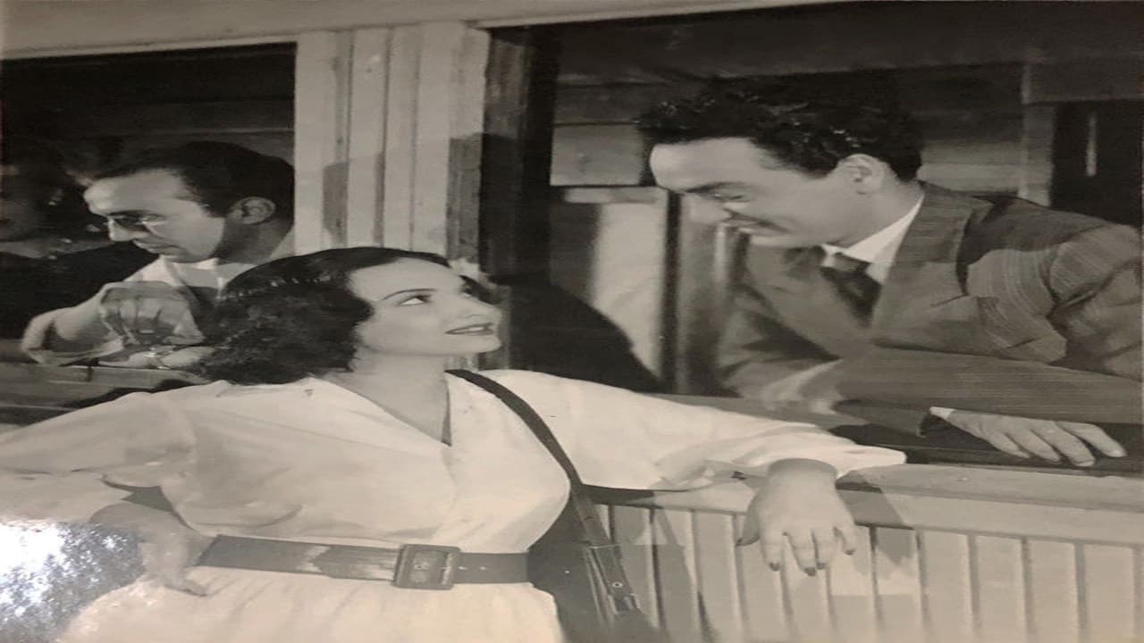 The Mind is on a Vacation