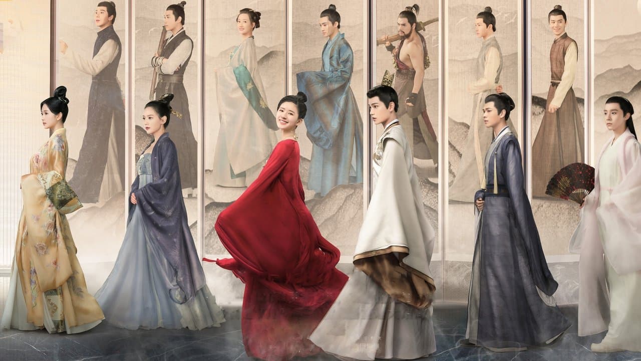 The Romance of Tiger and Rose