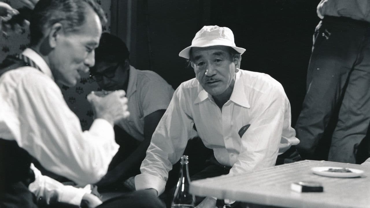 The Ozu Diaries