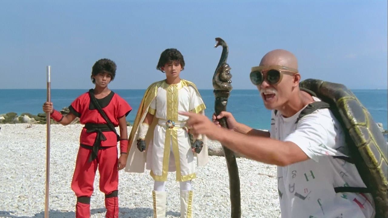 Dragon Ball: The Magic Begins