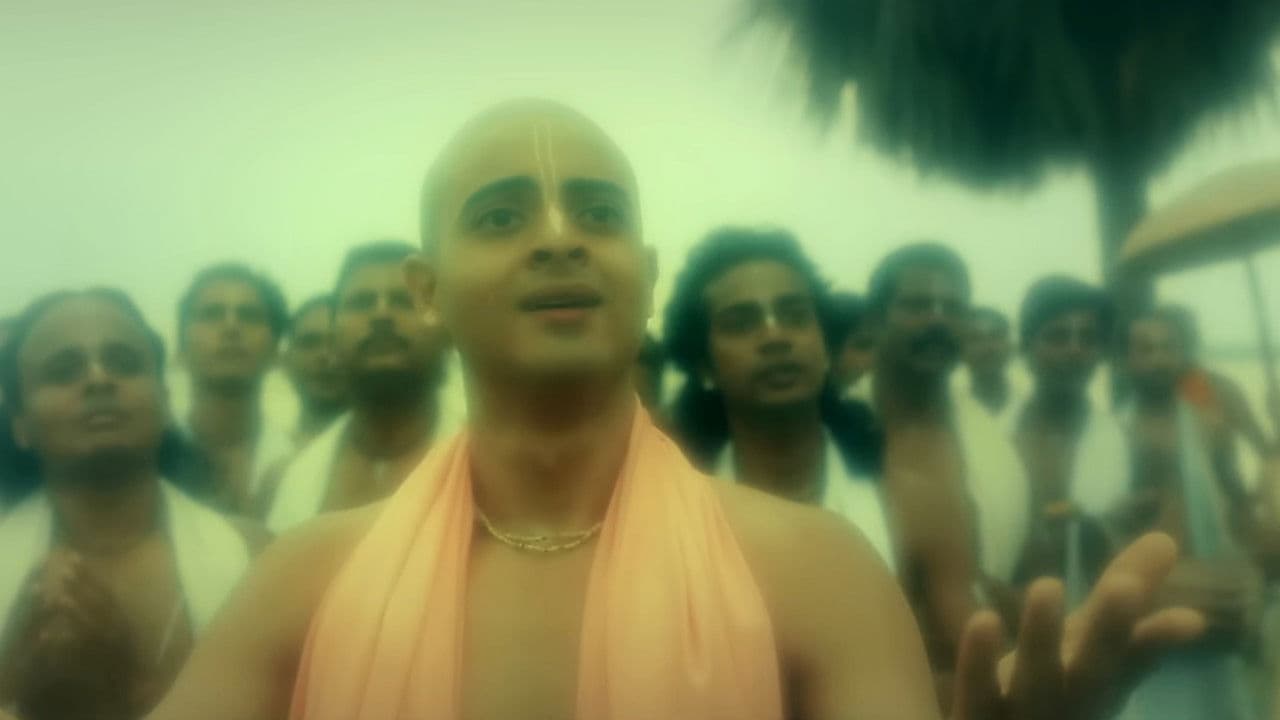 Lawho Gouranger Naam Rey