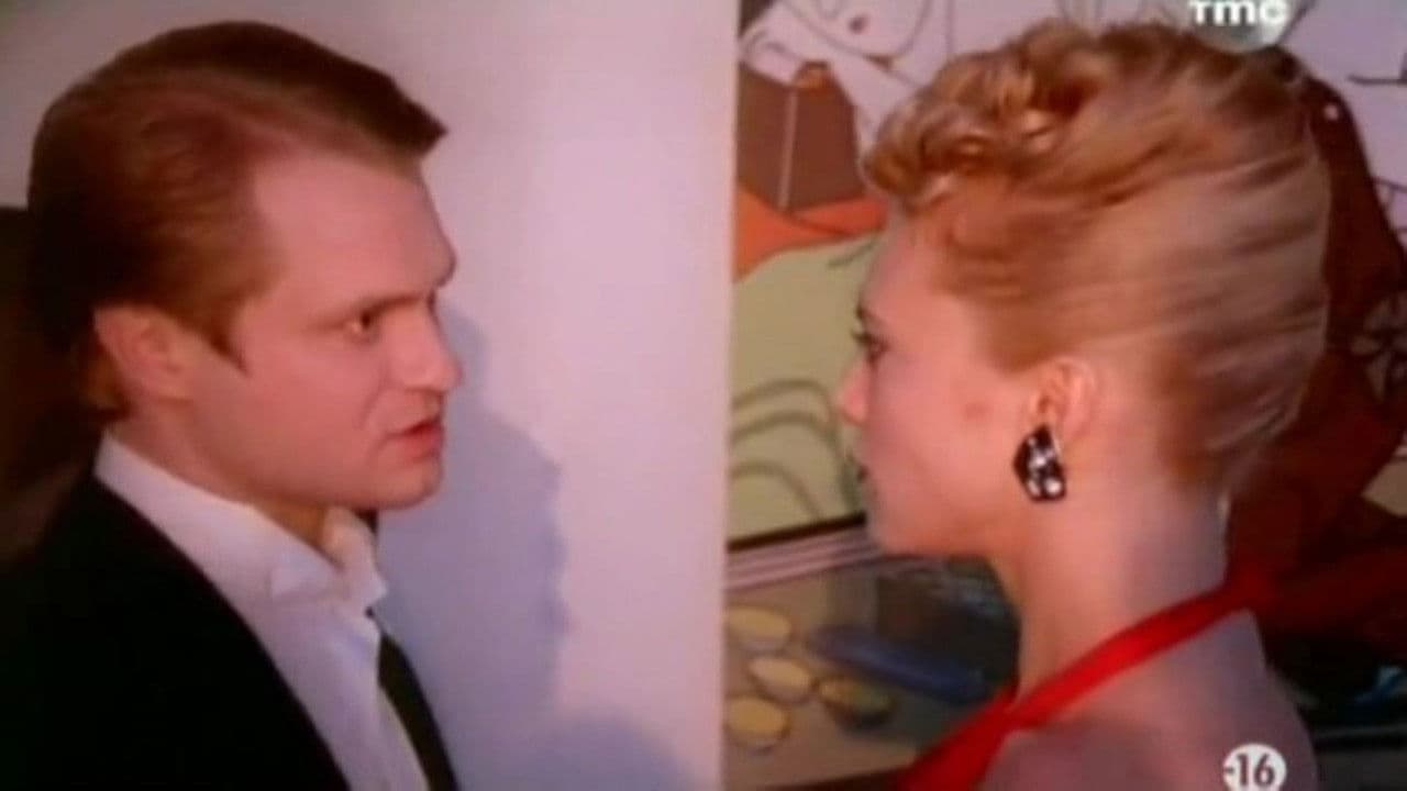 Lovestruck: Changing Bedmates